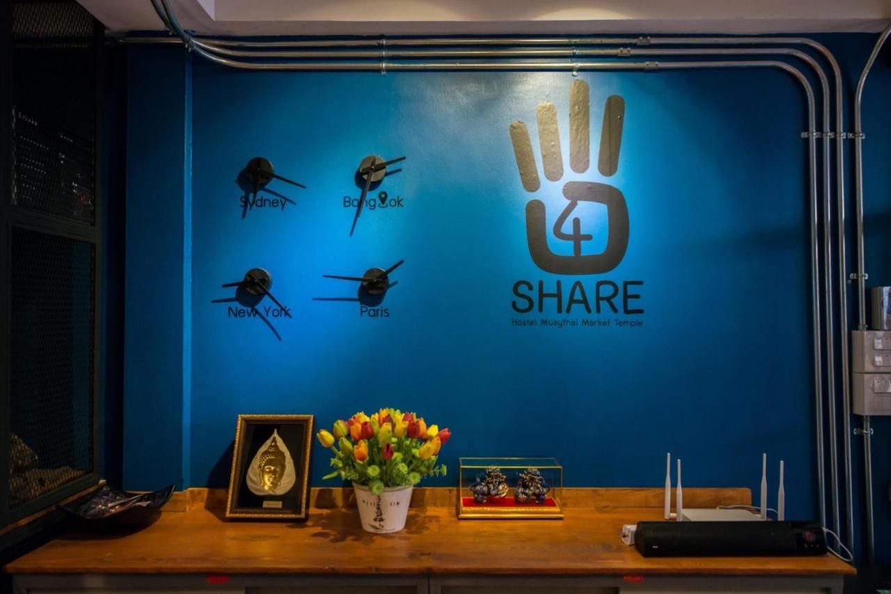 4Share Hostel (Adults Only) Bangkok Exteriör bild