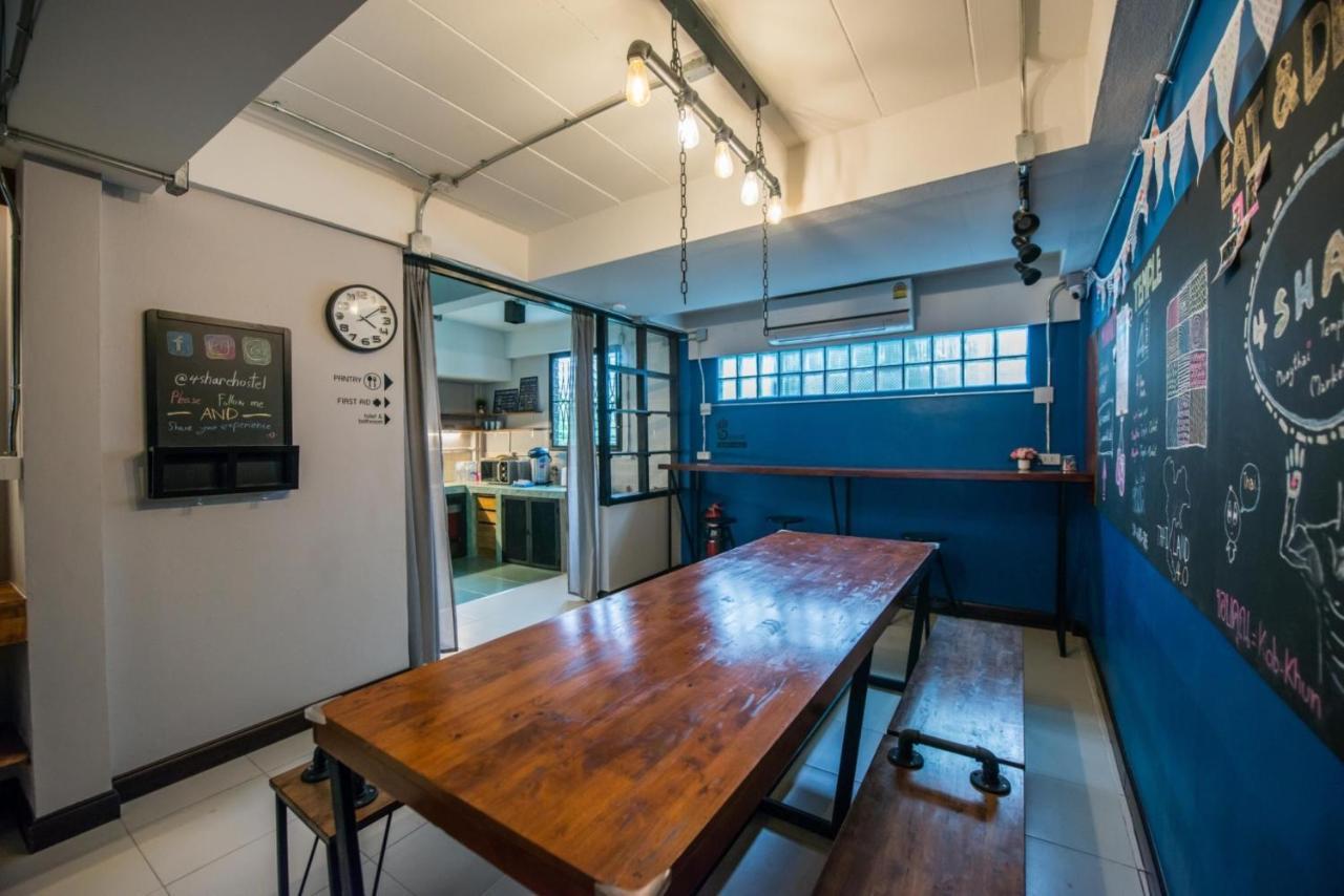4Share Hostel (Adults Only) Bangkok Exteriör bild